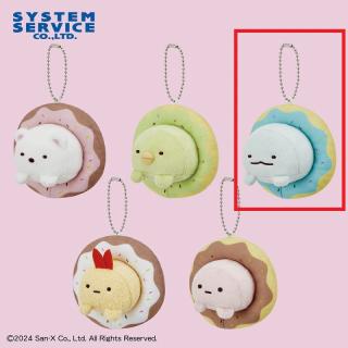 【すみっコぐらし】【Cとかげ】すみっコぐらし ドーナツになりきりマスコットキーチェーン