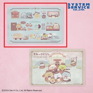 【すみっコぐらし】【Aブルー】すみっコぐらし ホテルニューすみっコ やわらか珪藻土入りマット