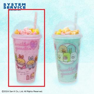 【すみっコぐらし】【Aピンク】すみっコぐらし しっぽずダイナー ストロー付きスイーツクリアタンブラー