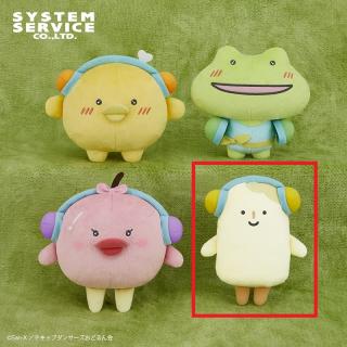 【サンエックス】【Dぎゅうにゅうアイス】チキップダンサーズ ヘッドフォンぬいぐるみ