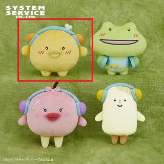 【サンエックス】【Aほねチキン】チキップダンサーズ ヘッドフォンぬいぐるみ
