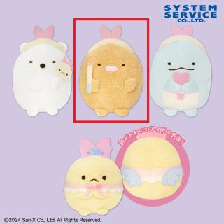 【すみっコぐらし】【Bとんかつ】すみっコぐらし 天使なえびてん おおきなころっとぬいぐるみBIG