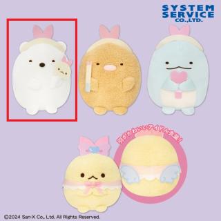 【すみっコぐらし】【Aしろくま】すみっコぐらし 天使なえびてん おおきなころっとぬいぐるみBIG
