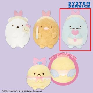 【すみっコぐらし】【Cとかげ】すみっコぐらし 天使なえびてん おおきなころっとぬいぐるみBIG