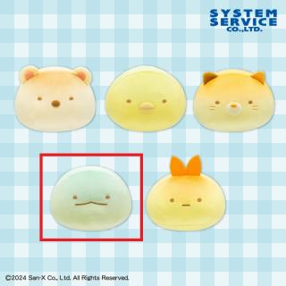 【すみっコぐらし】【Dとかげパン】すみっコぐらし すみっコパンきょうしつ もちもちパンぬいぐるみ