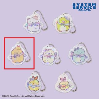 【すみっコぐらし】【Cとんかつ】すみっコぐらし 天使なえびてん オーロラアクリルキーホルダー