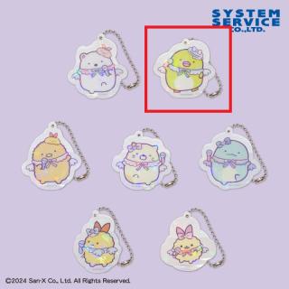 【すみっコぐらし】【Bぺんぎん？】すみっコぐらし 天使なえびてん オーロラアクリルキーホルダー
