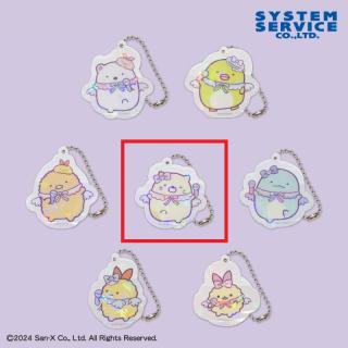 【すみっコぐらし】【Dねこ】すみっコぐらし 天使なえびてん オーロラアクリルキーホルダー