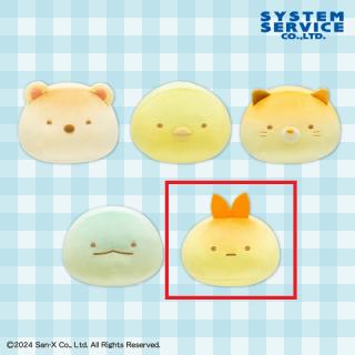 【すみっコぐらし】【Eえびふらいのしっぽパン】すみっコぐらし すみっコパンきょうしつ もちもちパンぬいぐるみ