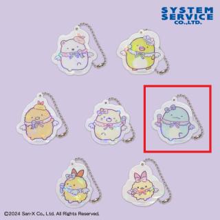【すみっコぐらし】【Eとかげ】すみっコぐらし 天使なえびてん オーロラアクリルキーホルダー