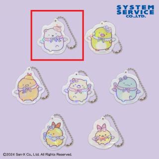 【すみっコぐらし】【Aしろくま】すみっコぐらし 天使なえびてん オーロラアクリルキーホルダー