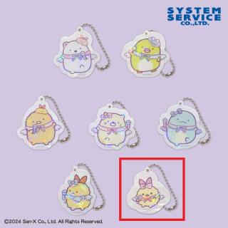 【すみっコぐらし】【Gえびてんのしっぽ】すみっコぐらし 天使なえびてん オーロラアクリルキーホルダー
