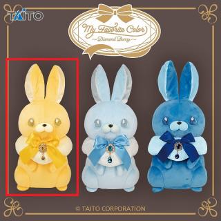 【Bイエローダイヤモンドバニー】My Favorite Color　GRAN+ ぬいぐるみ ～Diamond Bunny～ vol.3