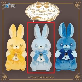 【Aライトブルーダイヤモンドバニー】My Favorite Color　GRAN+ ぬいぐるみ ～Diamond Bunny～ vol.3