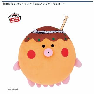 【たこぼ～】築地銀だこ めちゃもふぐっとぬいぐるみ～たこぼ～～