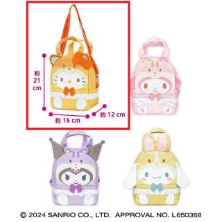 【サンリオ】【Aハローキティ】サンリオキャラクターズ フォレストどうぶつ2-WAYふわふわバッグ