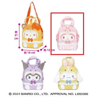 【サンリオ】【Bマイメロディ】サンリオキャラクターズ フォレストどうぶつ2-WAYふわふわバッグ