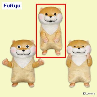【可愛い嘘のカワウソ】【Bにっこり】可愛い嘘のカワウソ きらきらなの！ぬいぐるみ