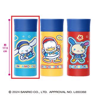 【サンリオ】【Aシナモロール】サンリオキャラクターズ カラフルトイボックスステンレスボトル1