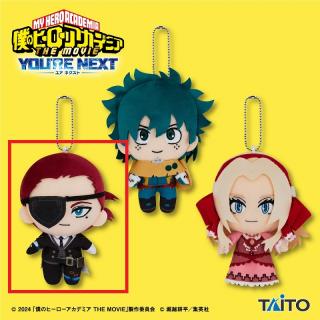【僕のヒーローアカデミア】【Bジュリオ】僕のヒーローアカデミア THE MOVIE ユアネクスト　ぬいぐるみマスコット vol.1