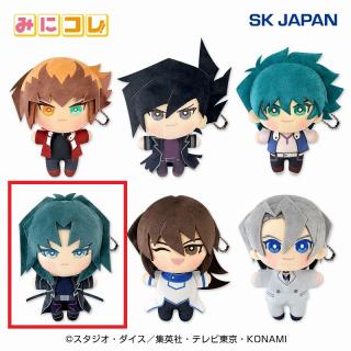 【遊戯王】【Dヘルカイザー亮】遊☆戯☆王デュエルモンスターズGX みにコレ！ぬいぐるみMC