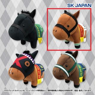 【サラブレッドコレクション】【Bロジユニヴァース】サラブレッドコレクション ぬいぐるみ20