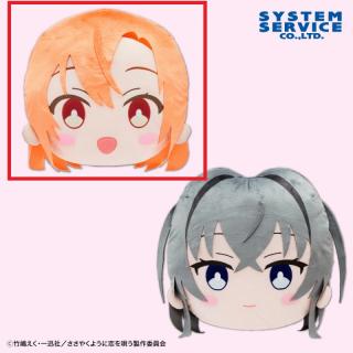 【ささやくように恋を唄う】【A木野ひまり】ささやくように恋を唄う フェイスクッション
