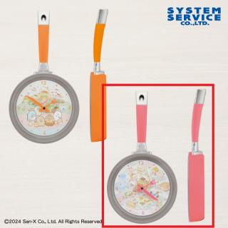 【すみっコぐらし】【Bピンク】すみっコぐらし ようこそ！たべもの王国 フライパンクロック
