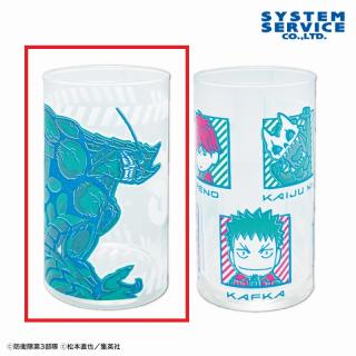 【怪獣8号】【A怪獣8号デザイン】怪獣8号 蓄光グラス