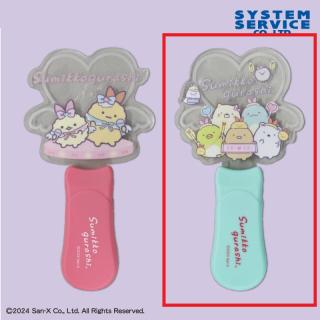 【すみっコぐらし】【Bブルー】すみっコぐらし 天使なえびてん アクリルペンライト
