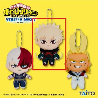 【僕のヒーローアカデミア】【A爆豪勝己】僕のヒーローアカデミア THE MOVIE ユアネクスト　ぬいぐるみマスコット vol.2