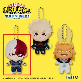 【僕のヒーローアカデミア】【B轟焦凍】僕のヒーローアカデミア THE MOVIE ユアネクスト　ぬいぐるみマスコット vol.2
