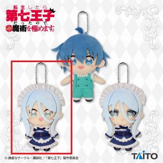 【転生したら第七王子だったので、気ままに魔術を極めます】【Bシルファ(デフォルメ)】転生したら第七王子だったので、気ままに魔術を極めます ぬいぐるみマスコット ロイド&シルファ