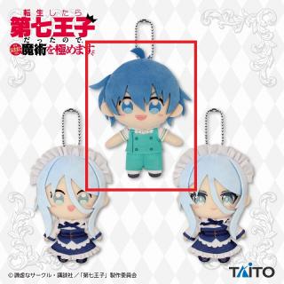 【転生したら第七王子だったので、気ままに魔術を極めます】【Aロイド(デフォルメ)】転生したら第七王子だったので、気ままに魔術を極めます ぬいぐるみマスコット ロイド&シルファ