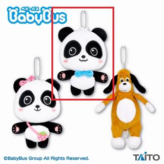 【BabyBus】【Aキキ】BabyBus ぬいぐるみポーチ