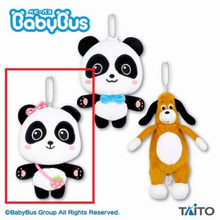 【BabyBus】【Bミュウミュウ】BabyBus ぬいぐるみポーチ