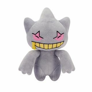 【ポケットモンスター】【Bジュペッタ】ポケットモンスター ぬいぐるみ～ゲンガー・ジュペッタ・ヒトモシ～