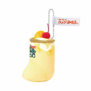 【A生レモンスカッシュ】珈琲所 コメダ珈琲店 ぬいぐるみマスコット