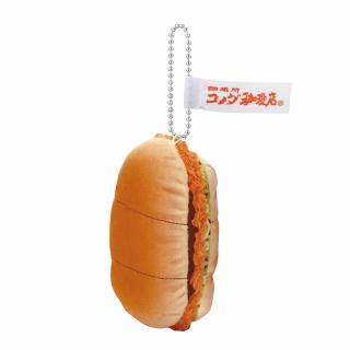 【Cカツパン】珈琲所 コメダ珈琲店 ぬいぐるみマスコット