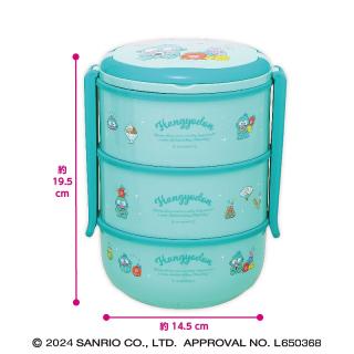 【サンリオ】ハンギョドン 3段ピクニックランチボックス