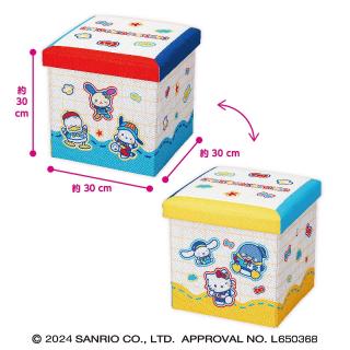 【サンリオ】サンリオキャラクターズ カラフルトイボックス折りたたみスツール