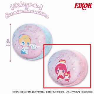 【サンリオ】【A有馬かな×マイメロディ】【推しの子】×サンリオキャラクターズ ぽこぽこサンドクッション2