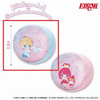 【サンリオ】【Bアクア×シナモロール】【推しの子】×サンリオキャラクターズ ぽこぽこサンドクッション2