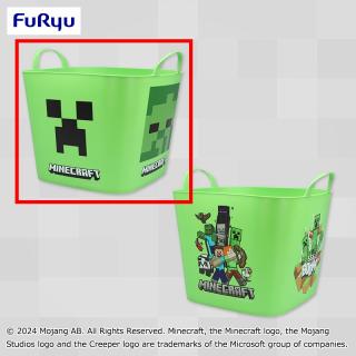 【マインクラフト】【Aフェイス柄】マインクラフト ランドリーバスケット