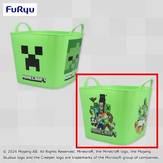 【マインクラフト】【B集合柄】マインクラフト ランドリーバスケット