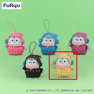 【サンリオ】【E黄】ハンギョドン カラフル忍者マスコット