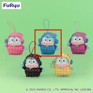 【サンリオ】【B青】ハンギョドン カラフル忍者マスコット