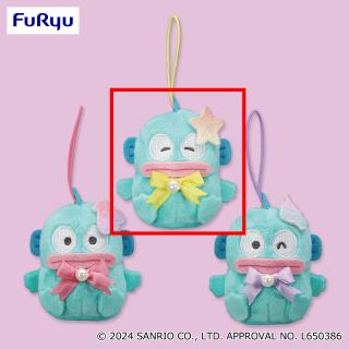 【サンリオ】【Bイエロー】ハンギョドン シェルパールマスコット