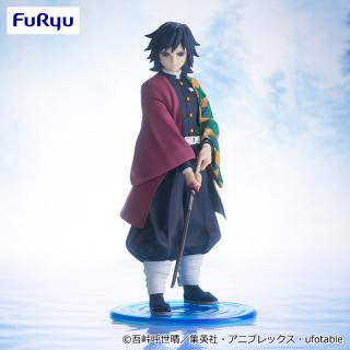 【鬼滅の刃】【冨岡義勇】アニメ「鬼滅の刃」 Trio－Try－iT Figureー冨岡義勇ー