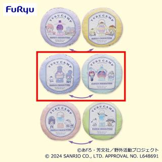 【サンリオ】【B志摩リン×シナモロール&土岐綾乃×ハンギョドン】ゆるキャン△ SEASON3×サンリオキャラクターズ ラウンドクッション